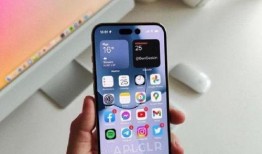 iphone 14pro官方最新爆料,揭秘全新设计、性能升级与独家功能亮点